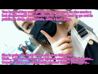miss alice's school | sissy captions | porn sissy hypnosis motivation | sissy hypno porn who knew a lot of your friends had these